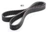 ASHIKA 40-04-425 Timing Belt